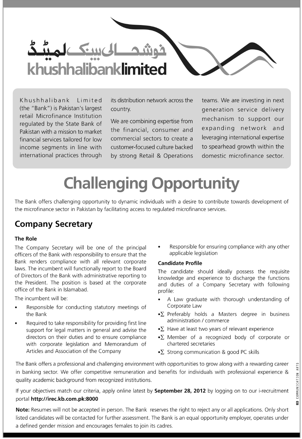 Khushhali Bank Limited Requires Company Secretary (Bank Jobs)