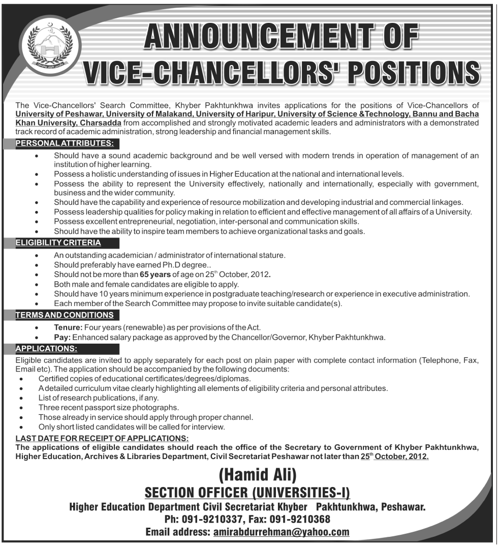 Vice-Chancellors Required for Universities of  Khyber Pakhtunkhwa (Government Jobs)
