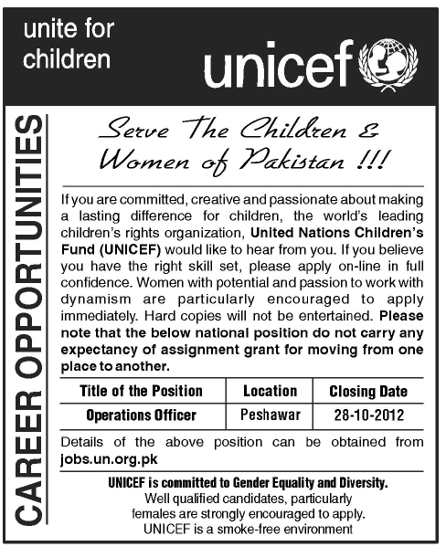 Jobs in UNICEF, Peshawar