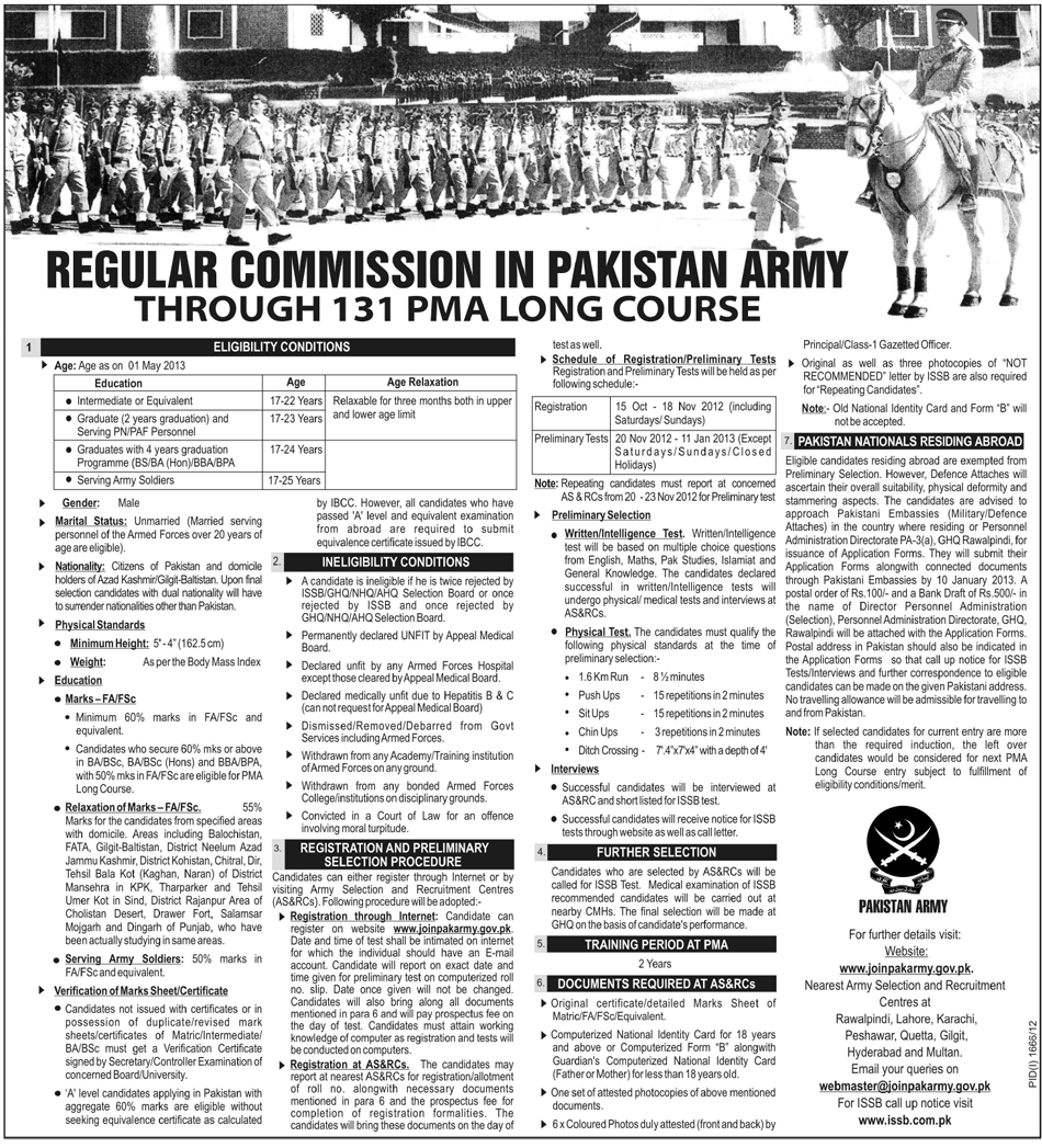 Regular Commission in Pakistan Army