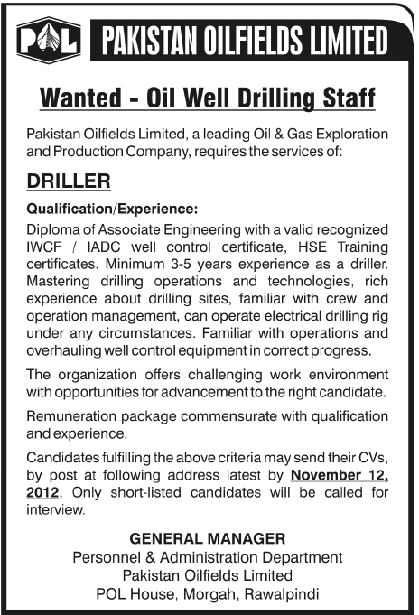 Driller Job in Pakistan Oilfields Limited (POL)