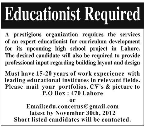 Educationist Required for Curriculum Development of High School