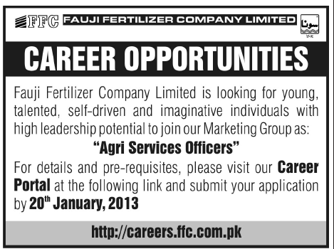 Jobs in FFC 2012 December for Agri Services Officers