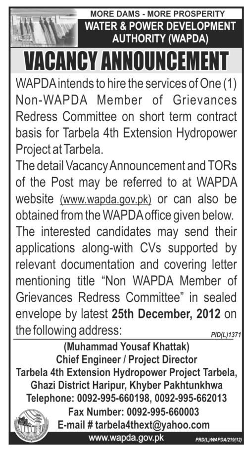 WAPDA Job 2012 for Member of Grievances Redress Committee