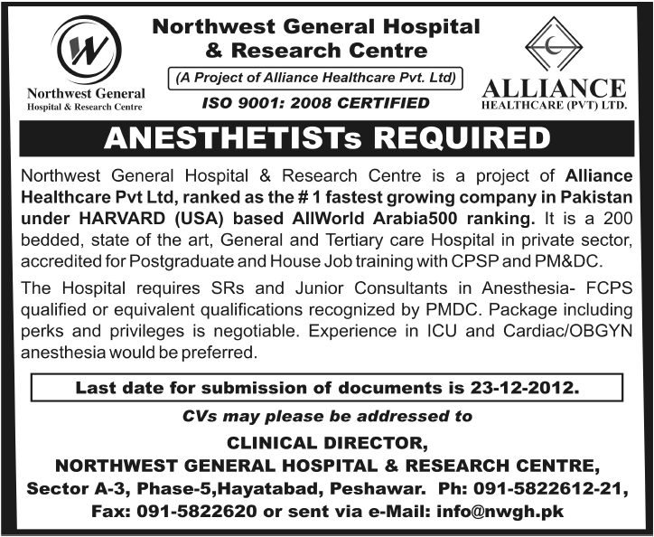 Anesthetists Jobs at Northwest General Hospital (NWGH) Peshawar