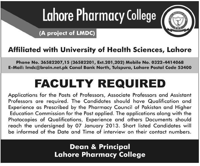 Lahore Pharmacy College LMDC Jobs for Faculty