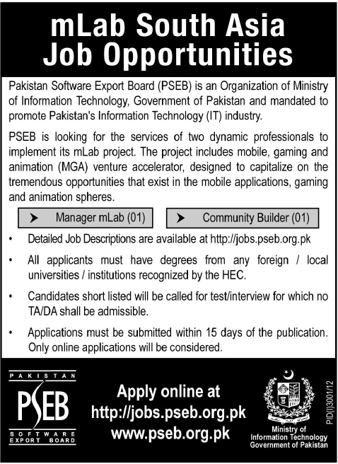 PSEB - Pakistan Software Export Board Jobs 2013 for mLab Project