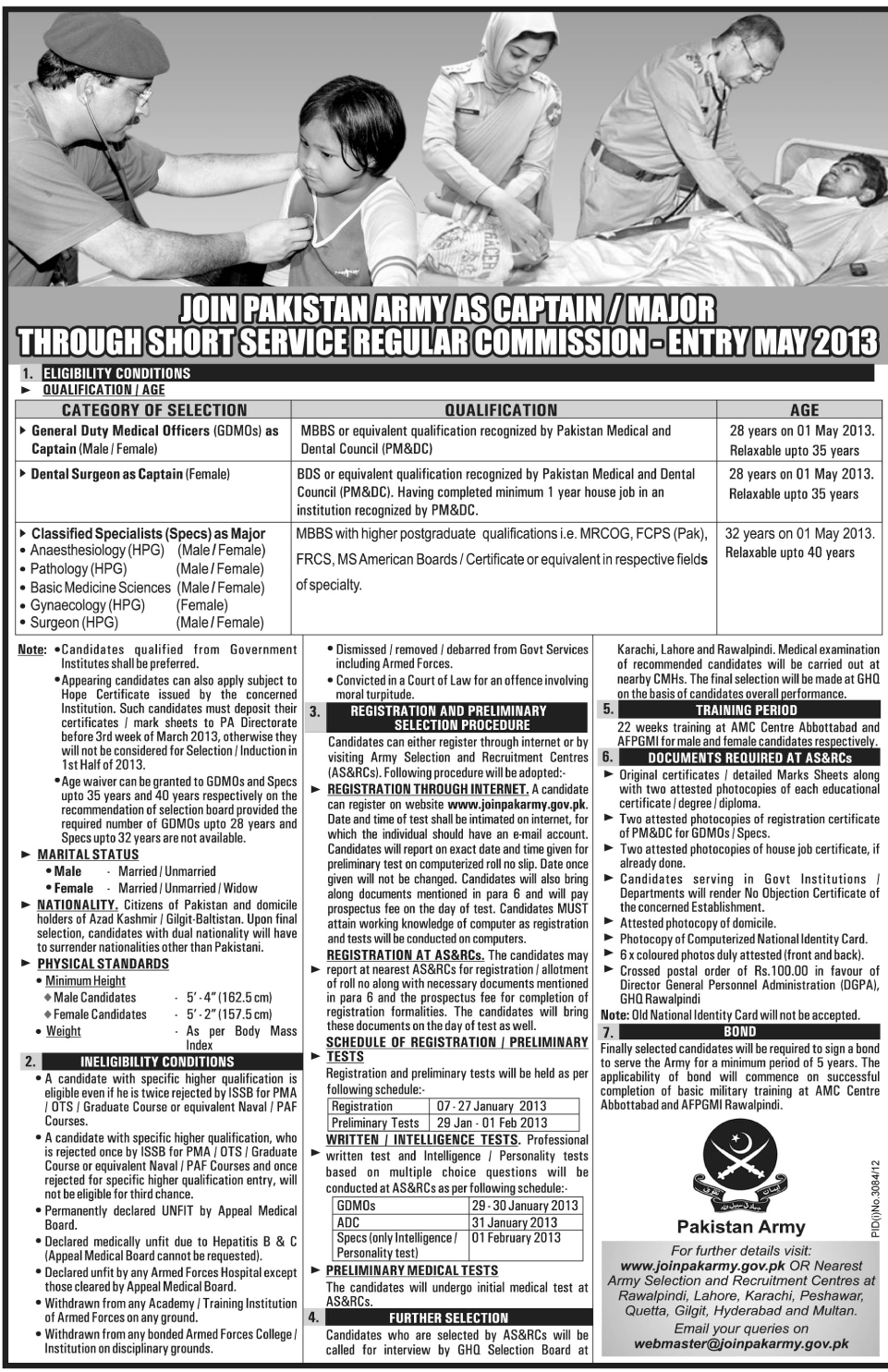 Join Pakistan Army 2013 GDMO as Captain, Specialist as Major