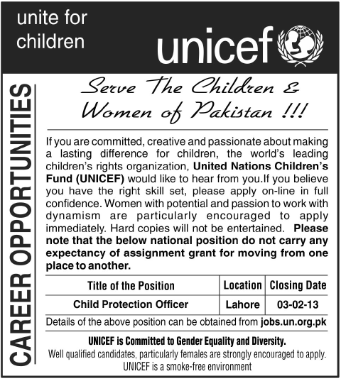 UNICEF Job for Child Protection Officer