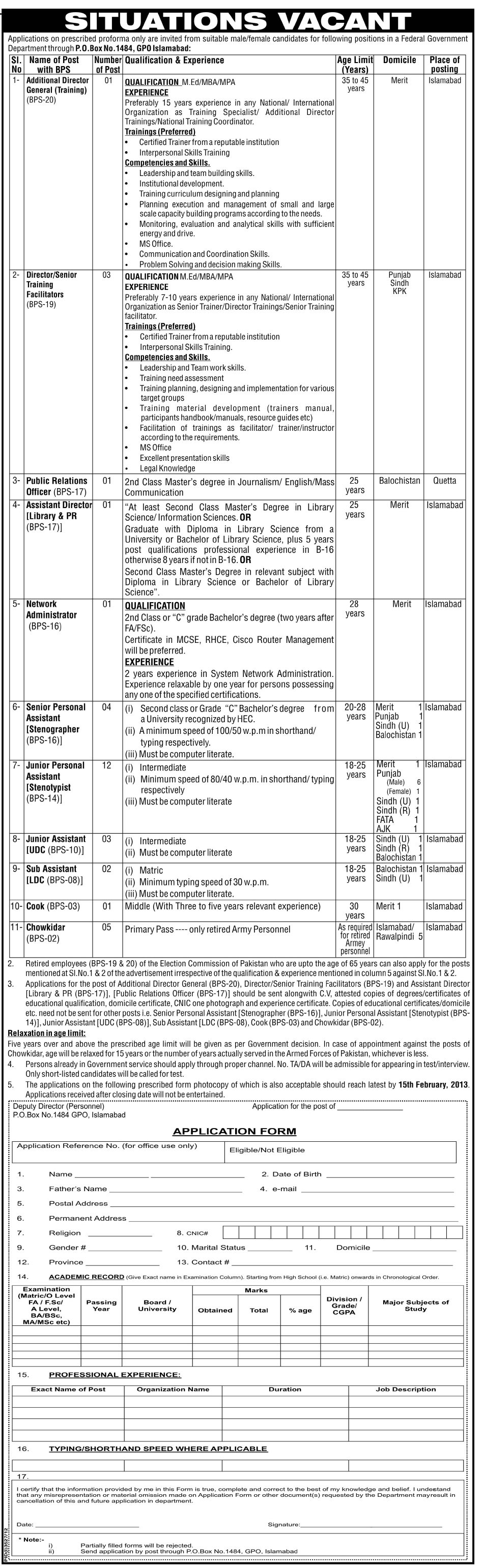 PO Box 1484 GPO Islamabad Jobs 2013 Application Form