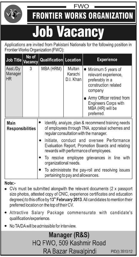 Frontier Works Organization (FWO) Job for Assistant / Deputy Manager HR