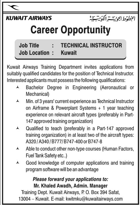Kuwait Airways Jobs 2013 Technical Instructor