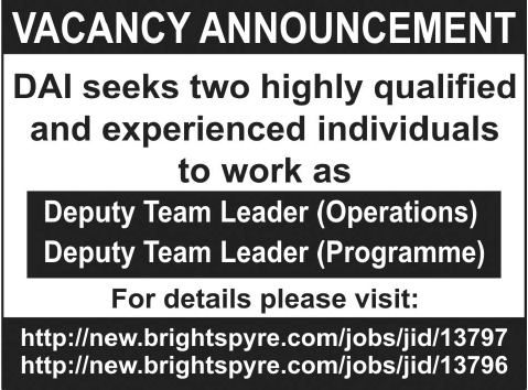 DAI Jobs for Deputy Team Leaders Operations & Programme