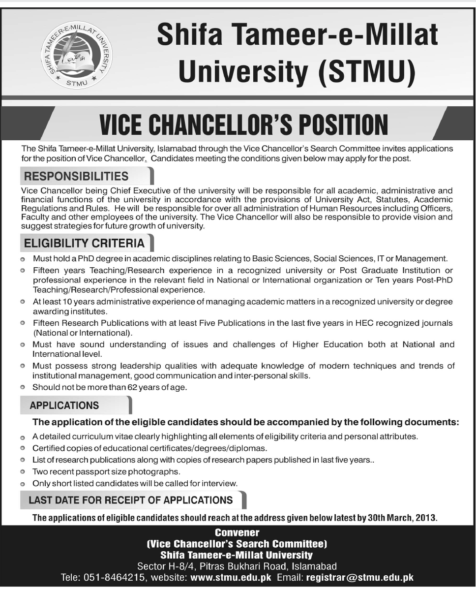 Vice Chancellor Job at Shifa Tameer-e-Millat University (STMU)