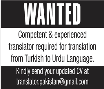 Job for Translator Turkish to Urdu