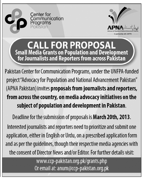 Call for Proposals on the Subject of Population & Development in Pakistan
