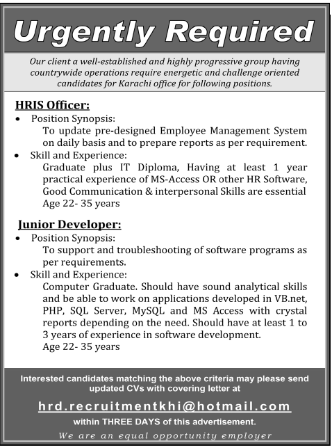 HRIS Officer & Junior Developer Jobs in Karachi