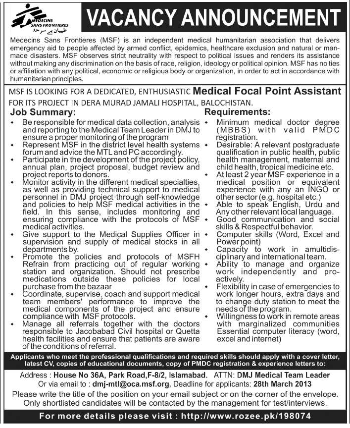 MSF Pakistan Job in Balochistan 2013 for Medical Focal Point Assistant