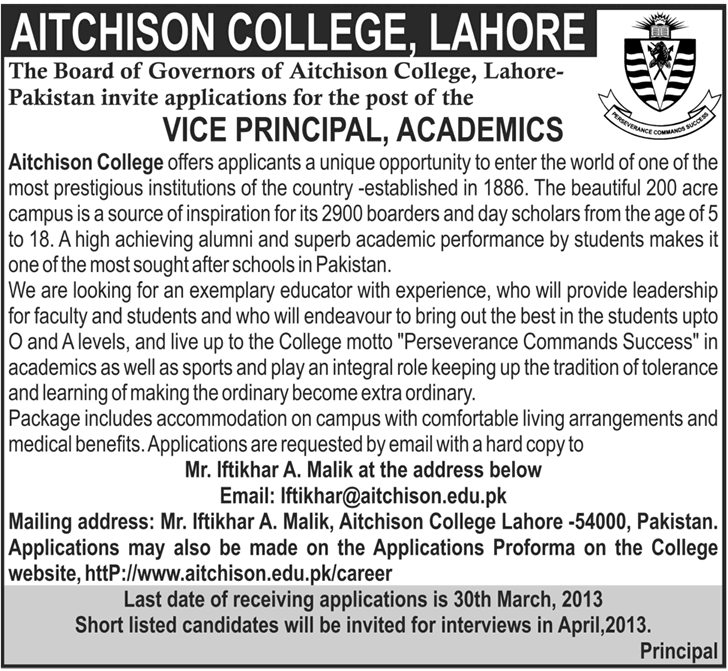 Vice Principal Academics Vacancy at Aitchison College Lahore Latest Advertisement