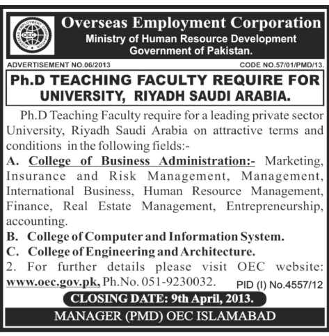 Faculty Jobs in Saudi Arabia 2013 Ph.D Assistant/Associate/Professors/Lecturers through Overseas Employment Corporation