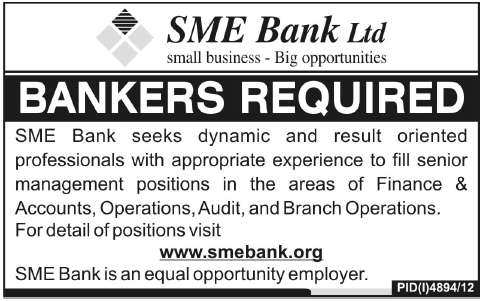 SME Bank Jobs 2013 April Application Form Download & Latest Advertisement