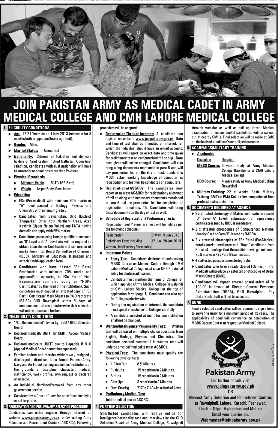 Join Pakistan Army as Medical Cadet 2013-May-05 Online Registration Through Internet