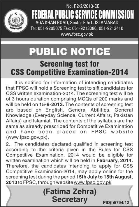 FPSC Screening Test 2013 for CSS Competitive Examination 2014 of Federal Public Service Commission