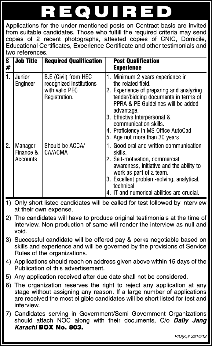 Box No. 803 c/o Daily Jang Karachi Jobs 2013 Civil Engineer and Manager Finance & Accounts in a Public Sector Organization