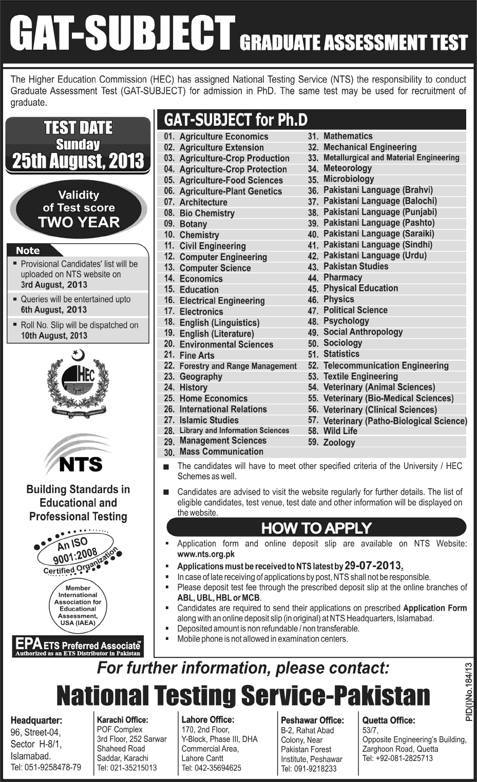 www.nts.org.pk GAT Subject Registration Form 2013 July/August Free Download Admission Test