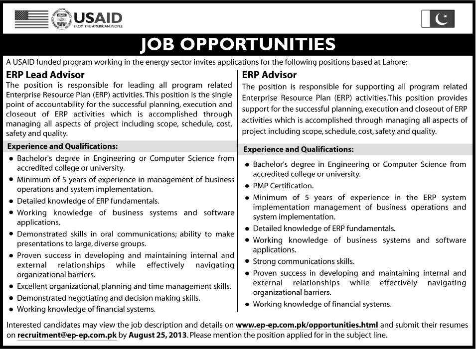ERP Jobs in Lahore 2013 August Latest at USAID Pakistan's Energy Policy Program (EPP)