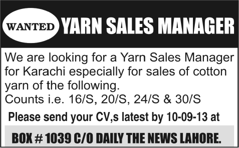 Yarn Sales Manager Jobs in Karachi 2013 September