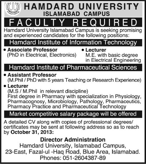 Hamdard University Islamabad Campus Jobs 2013 October Teaching Faculty for IT & Pharmaceutical Sciences