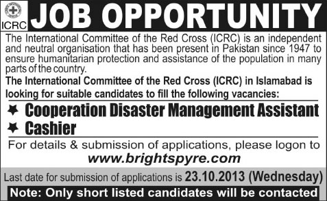 ICRC Jobs in Islamabad 2013 October Latest Cashier & Cooperation Disaster Management Assistant