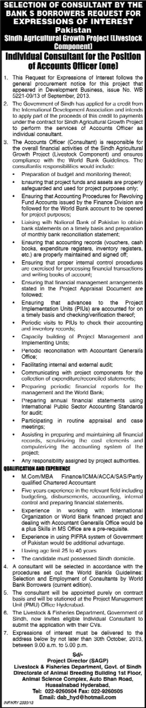 Accounts Officer Jobs in Hyderabad 2013 October at Sindh Agriculture Growth Project (Livestock Component)