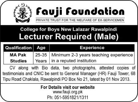 Pakistan Studies Teaching Jobs in Rawalpindi 2013 Lecturer at Fauji Foundation College for Boys New Lalazar