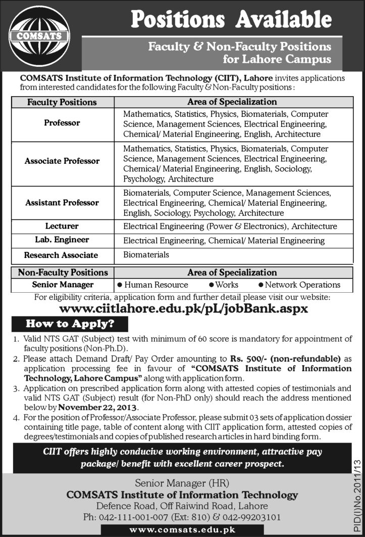 COMSATS Lahore Jobs 2013 November CIIT Faculty Positions & Non-Teaching Staff