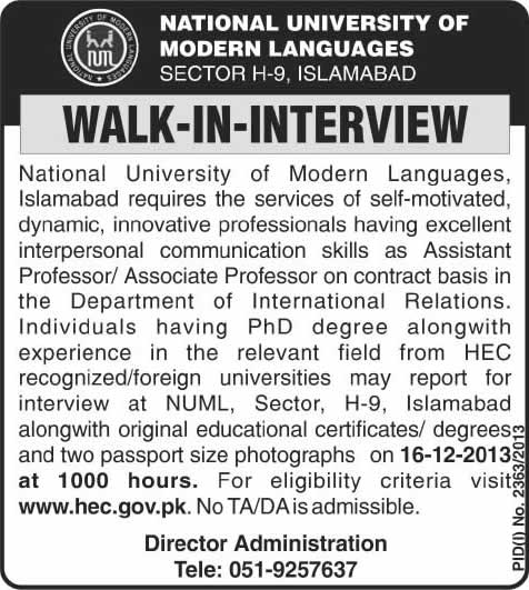 Assistant / Associate Professor Jobs at National University of Modern Languages (NUML) Islamabad 2013 December