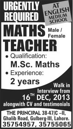 Mathematics Teacher Jobs in Lahore 2013 December at Aligarh Public School Gulberg-III