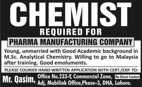 Pharmaceutical Manufacturing Companies Jobs in Lahore 2013 December for Chemist