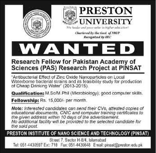 Research Fellow Jobs in Islamabad 2013 for Pakistan Academy of Sciences (PAS) at PINSAT