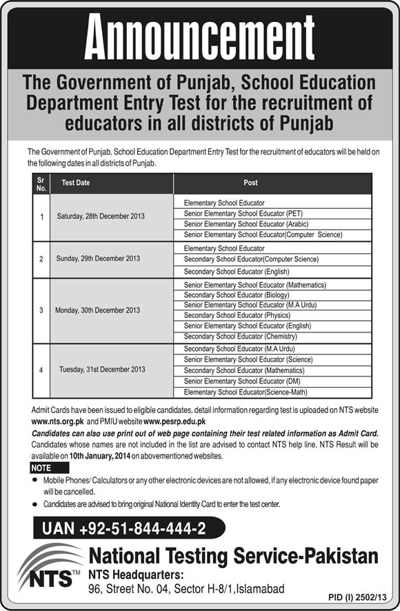 School Education Department Punjab NTS Entry Test 2013 December for Educators
