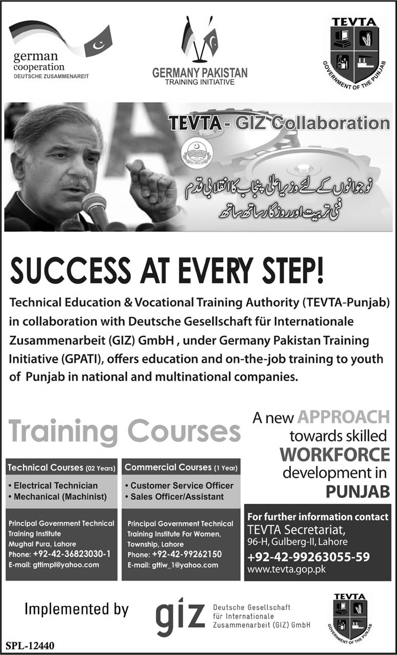TEVTA Courses in Lahore 2013 - 2014 Latest under GPATI - Germany Pakistan Training Initiative