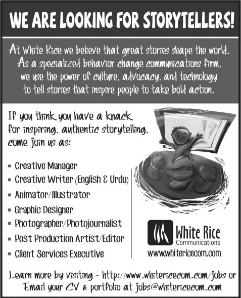 White Rice Communications Islamabad Jobs 2013 December for Creative Manager / Writer, Graphics Designer & Photographers