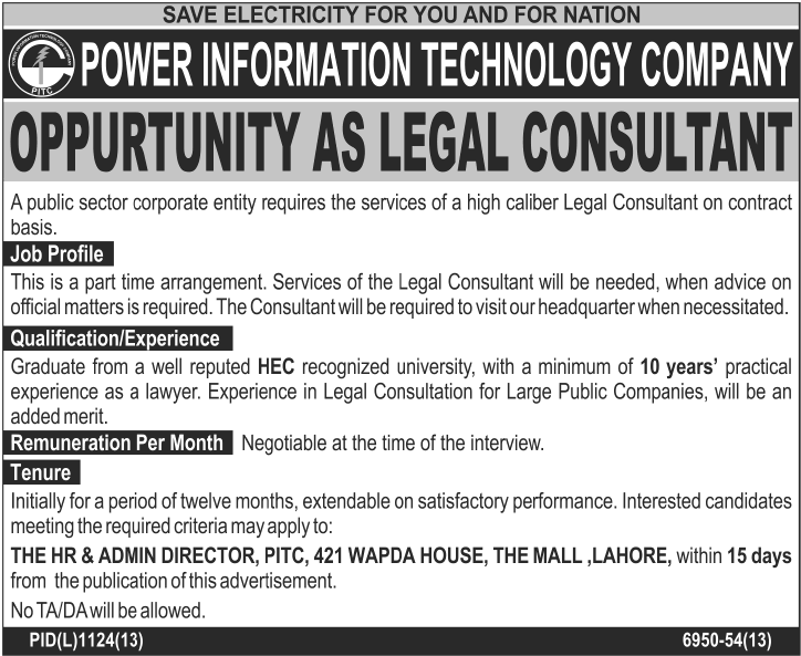 Legal Advisor/ Consultant Jobs in Lahore 2013 December at Power Information Technology Company