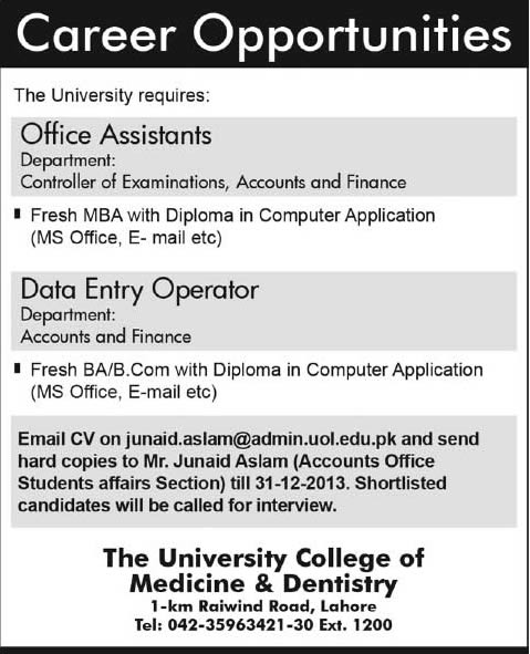 University College of Medicine & Dentistry Lahore Jobs 2014 for Office Assistant & Data Entry Operator