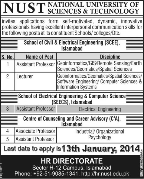 NUST Islamabad Jobs 2014 for Associate/ Assistant Professor, Lecturers