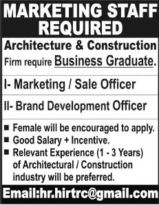 Brand Development Officer & Sales / Marketing Officers Jobs in Pakistan 2013 2014 at an Architecture & Construction Firm