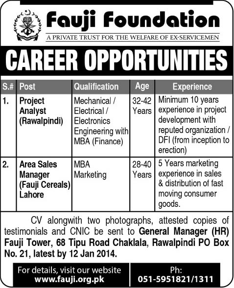 Fauji Foundation Jobs in Rawalpindi, Lahore 2013 December for Project Analyst, Area Sales Manager