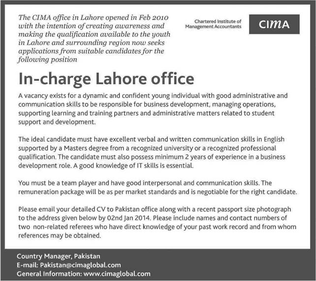 CIMA Pakistan Jobs in Lahore 2013 2014 for Office Incharge