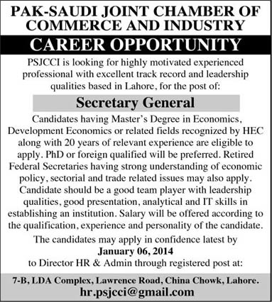 Secretary General Job at Pak-Saudi Joint Chamber of Commerce & Industry Lahore 2014 / 2013 December